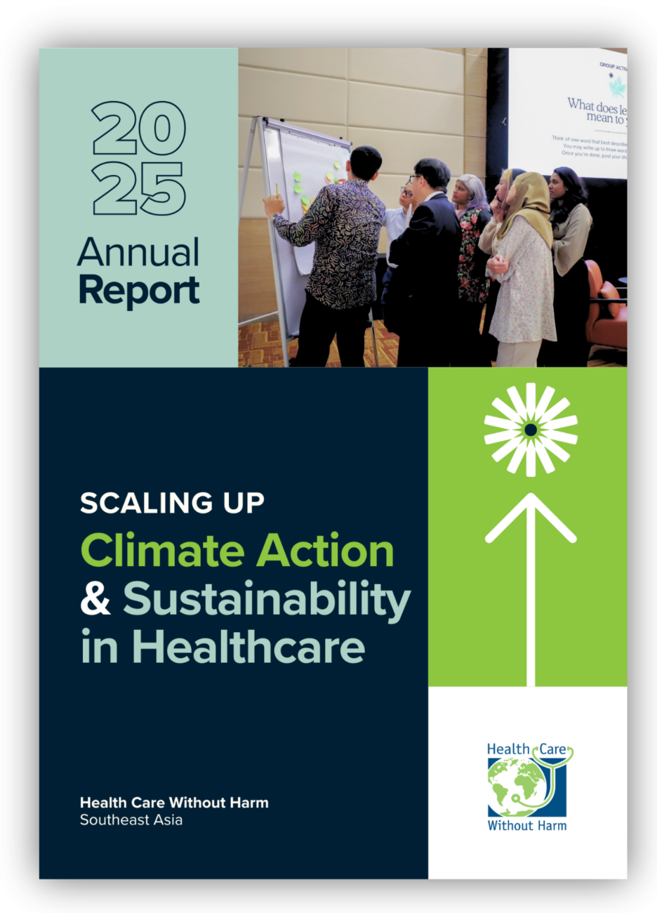 Annual Report 2025 Launch